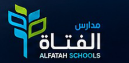 Alfatah Schools