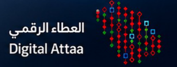 Digital Attaa