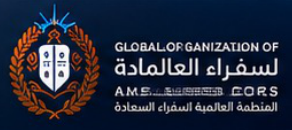 Global Organization of Happiness Ambassadors